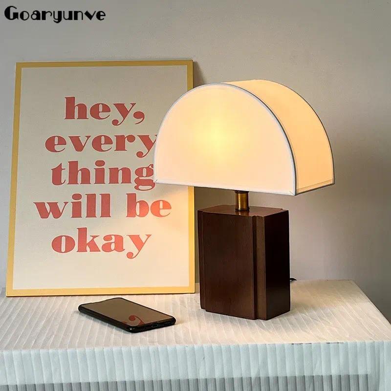 Retro Wood Fabric Nordic Table Lamp