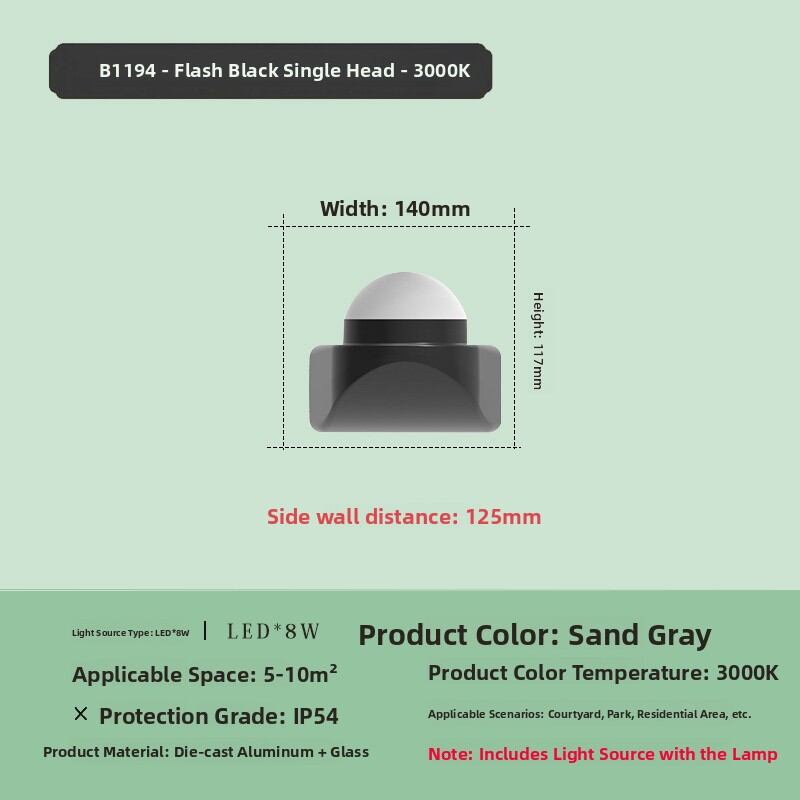 Modern Courtyard Waterproof Wall Lamp