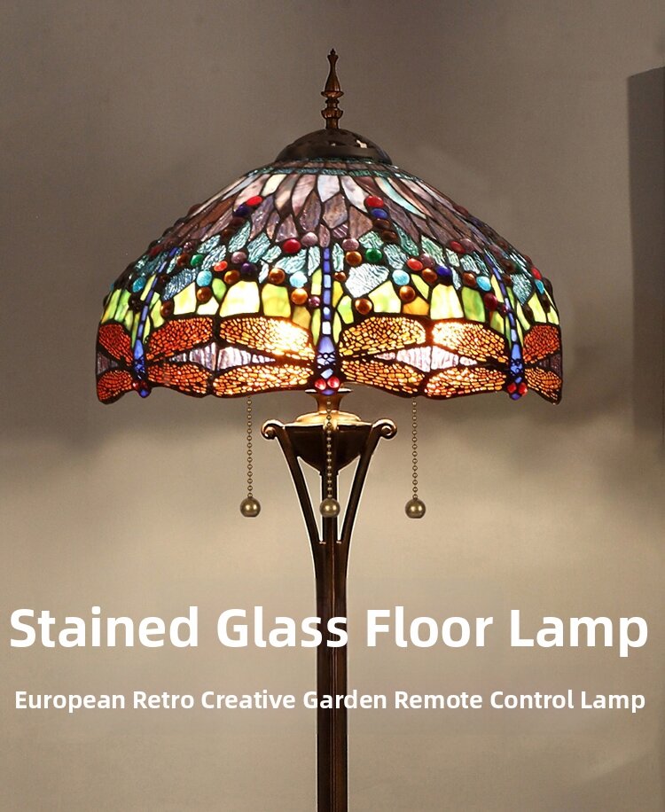 Vintage Remote Control Floor Lamp