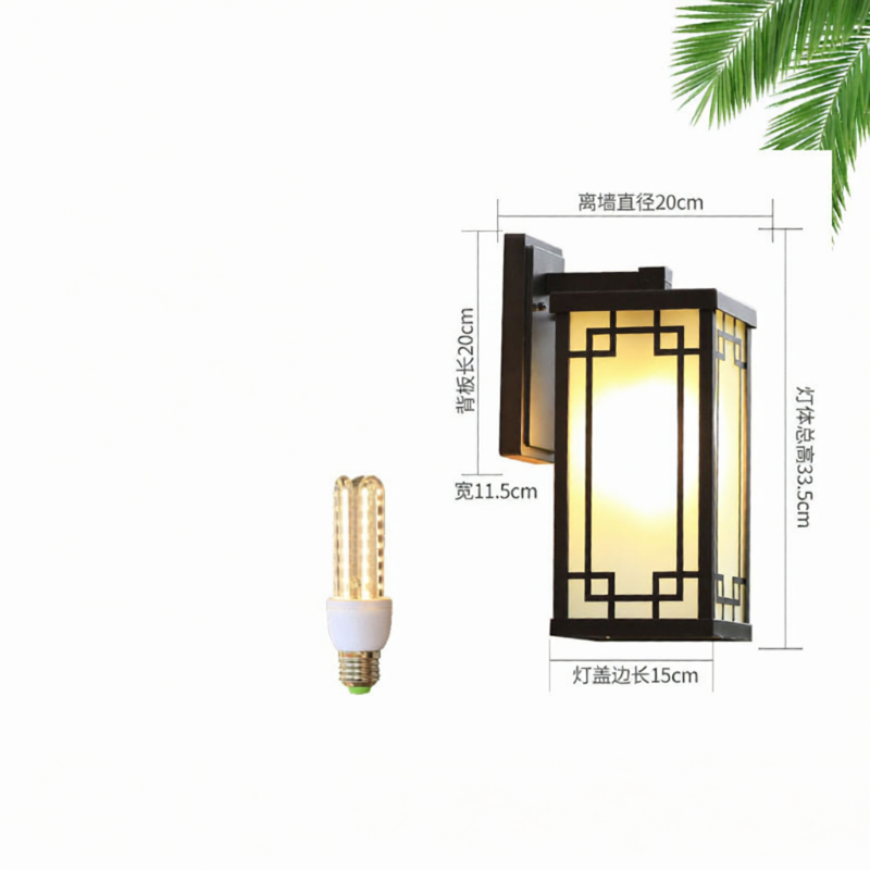 Waterproof Chinese Outdoor Wall Light