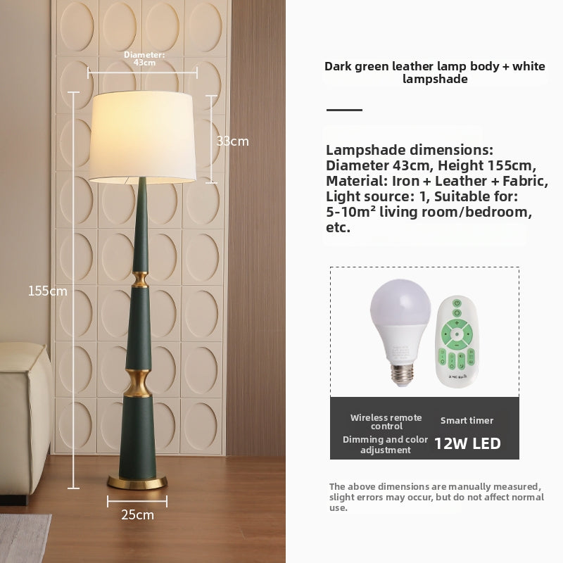 Nordic Creative Floor Lamp