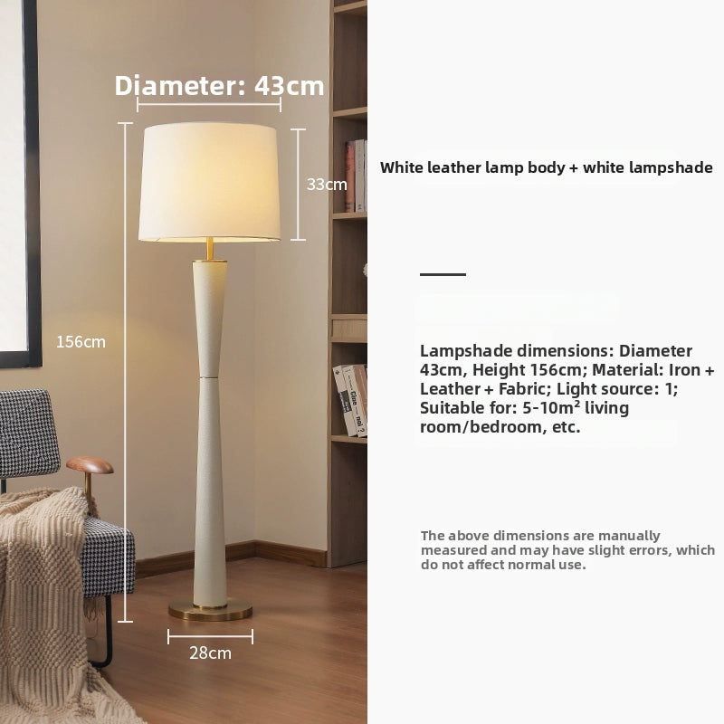 Minimalist Leather Reading Floor Lamp