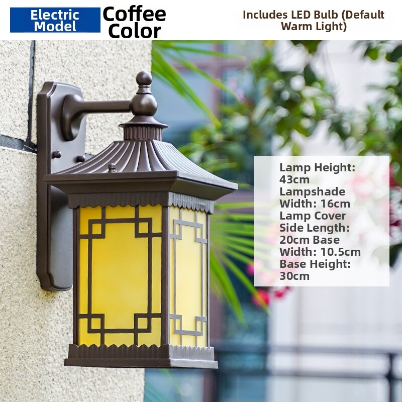 Waterproof Outdoor Wall Lamp